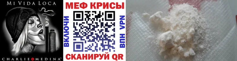 Наркота Кувшиново Марихуана  APVP  Мефедрон  Cocaine 