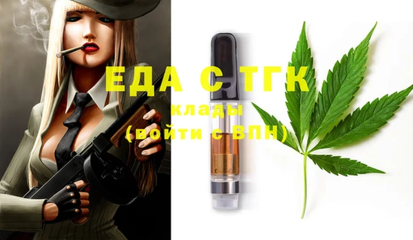 индика Белоозёрский