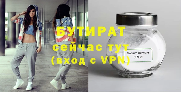 индика Белоозёрский