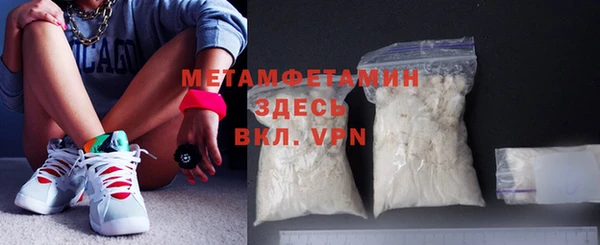 mdpv Белокуриха