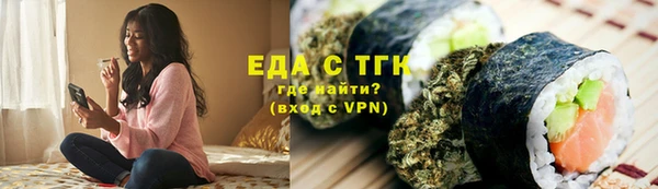 индика Белоозёрский