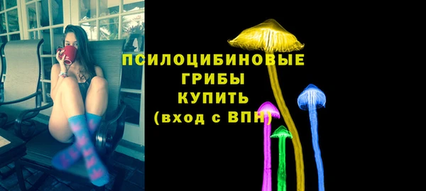 мефедрон VHQ Покачи