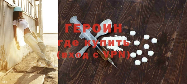 индика Беломорск