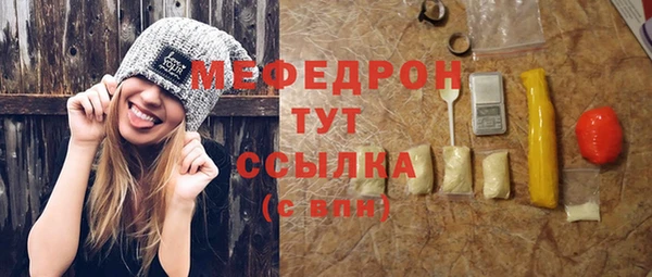 индика Белоозёрский