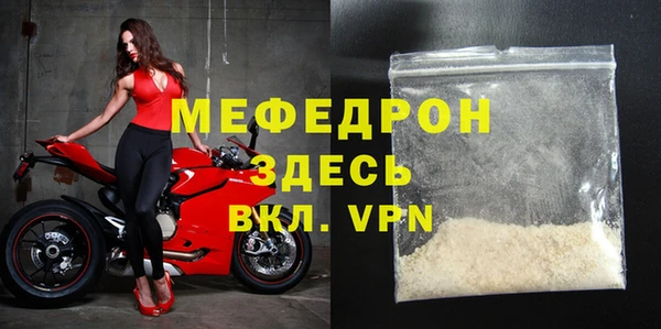 индика Белоозёрский