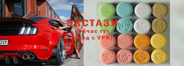 mdpv Белокуриха