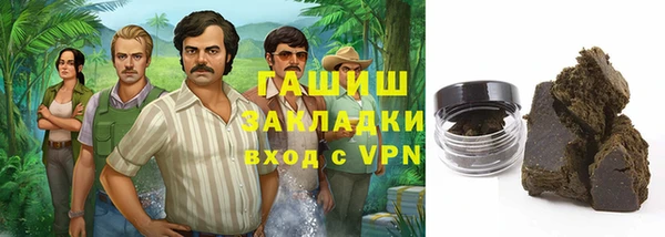 прущие грибы Покров