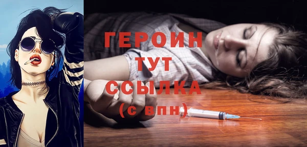 индика Беломорск