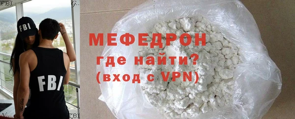 индика Беломорск