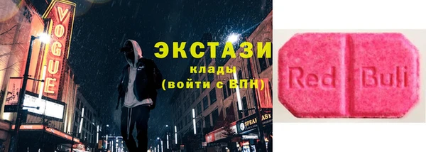 mdpv Белокуриха