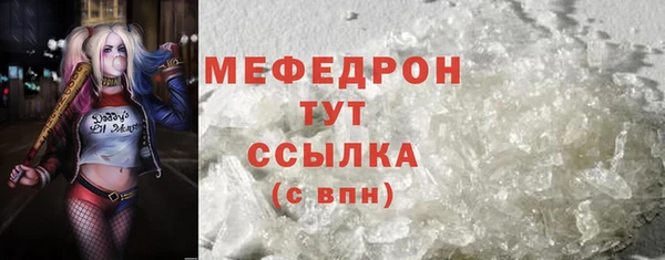 индика Белоозёрский