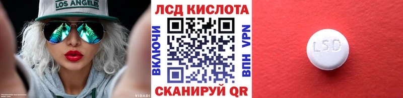 Наркотические марки 1,8мг  Кувшиново 